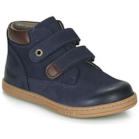 Shoes Boy High top trainers Kickers TACKEASY Marine