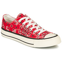 Shoes Men Low top trainers André VOILURE Red