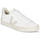 Shoes Low top trainers Veja CAMPO White / Grey