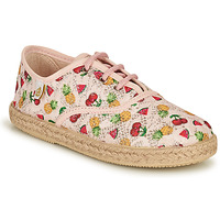 Shoes Girl Low top trainers Citrouille et Compagnie OAKO Multicoloured