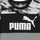 Clothing Boy short-sleeved t-shirts Puma ESS CAMO TEE Multicolour