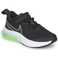 Shoes Children Multisport shoes Nike Nike Air Zoom Arcadia Black