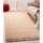Home Carpets Conceptum 00017A  - Natural (90 x 150) Natural