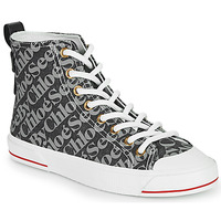 Shoes Women High top trainers See by Chloé ARYANA Grey