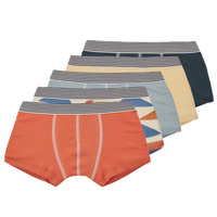 Underwear Boy Boxer shorts Petit Bateau LOT 5 BOXERS Multicolour