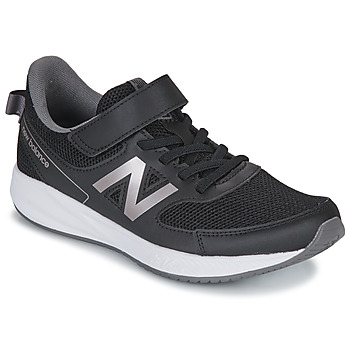 Shoes Children Low top trainers New Balance 570 Black