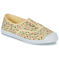Shoes Girl Low top trainers Citrouille et Compagnie NEW 64 Multicolour / Flowers