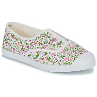 Shoes Girl Low top trainers Citrouille et Compagnie NEW 64 Multicolour / Flowers