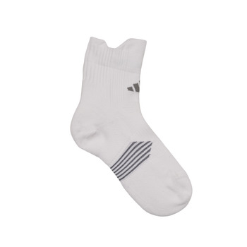 Accessorie Sports socks adidas Performance RUNxSPRNV SOCK White / Grey