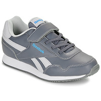 Shoes Boy Low top trainers Reebok Classic REEBOK ROYAL CL JOG 3.0 1V Grey / White